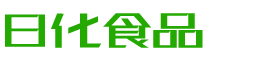 临夏恩明贸易有限公司
